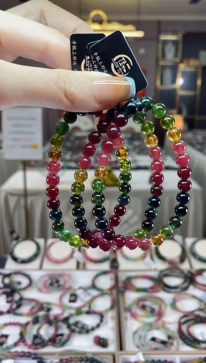 【闪购商品】碧玺单圈手串7mm+未镶嵌多样性发货一条dan