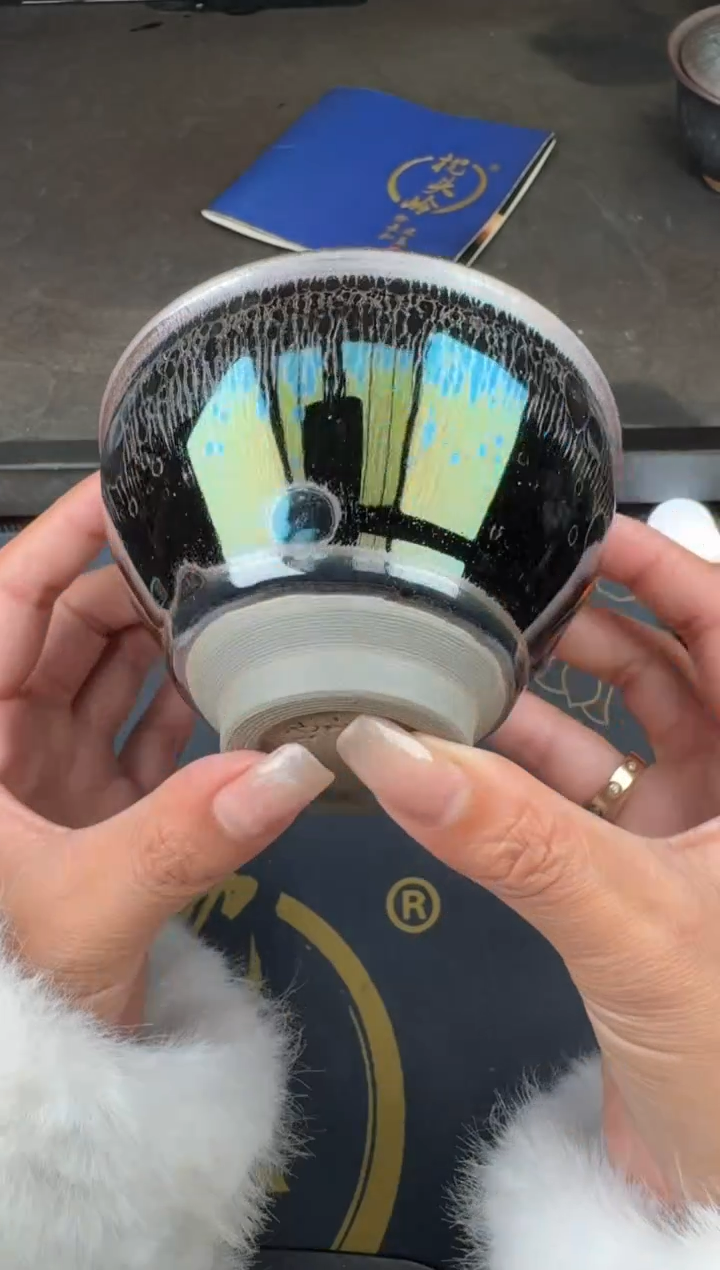 茶盏徐长和曜变盏24