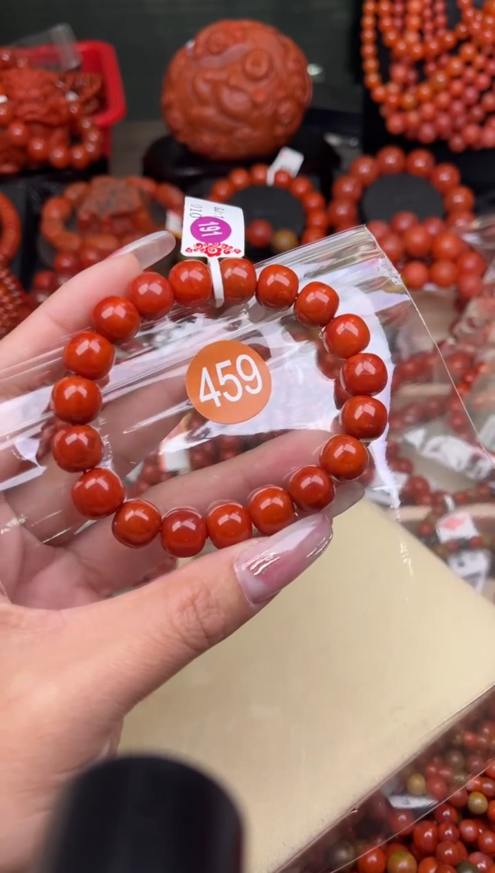 【闪购商品】南红玛瑙珠宝奇石未镶嵌459-11+