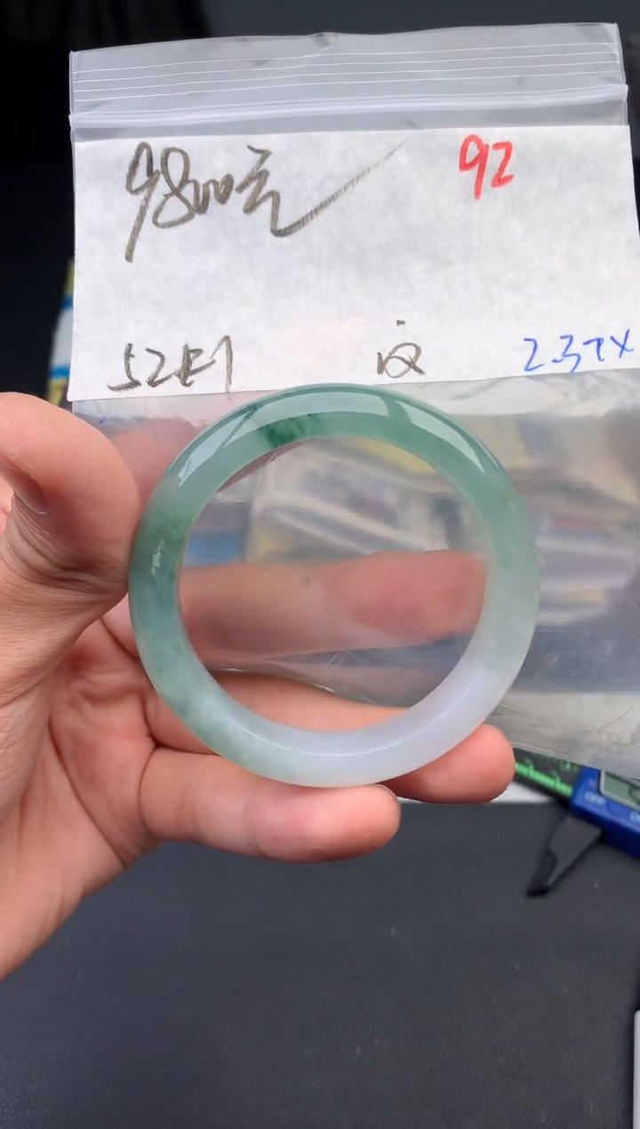 【闪购商品】定制翡翠未镶嵌毛货需精细抛光+92手镯1件+9800元