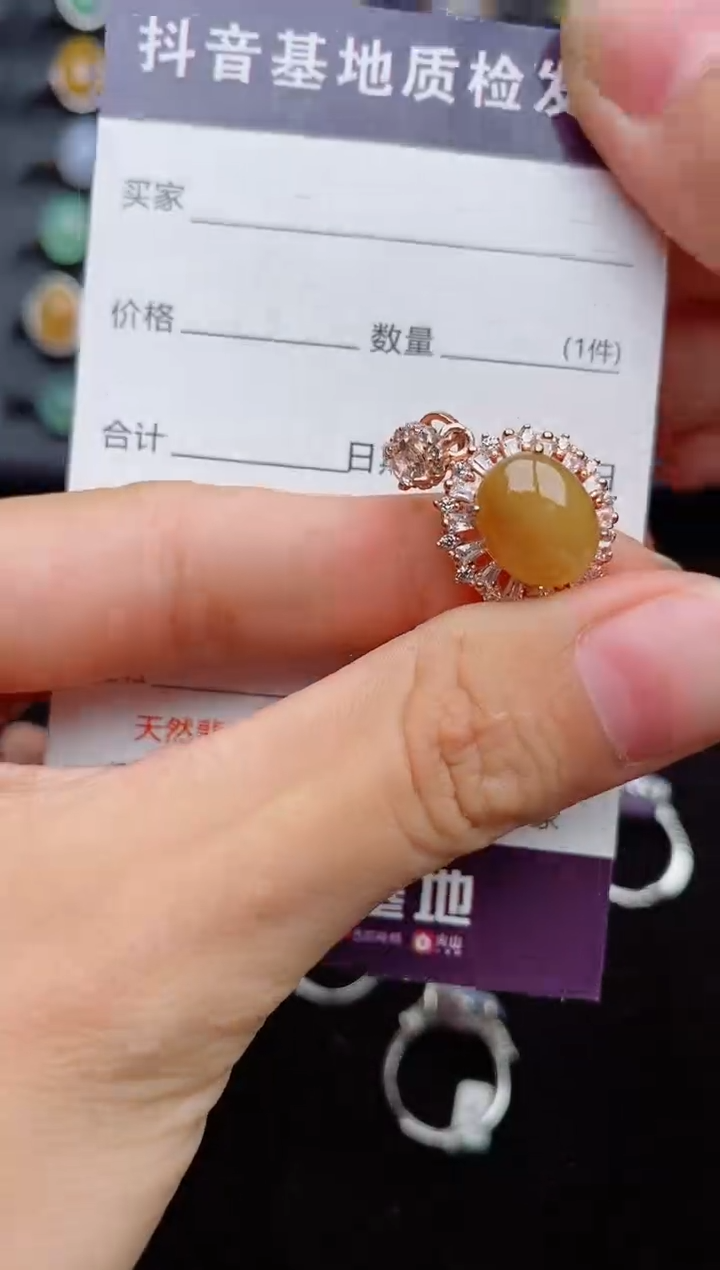 吊坠(不含链)银S925镶嵌翡翠...