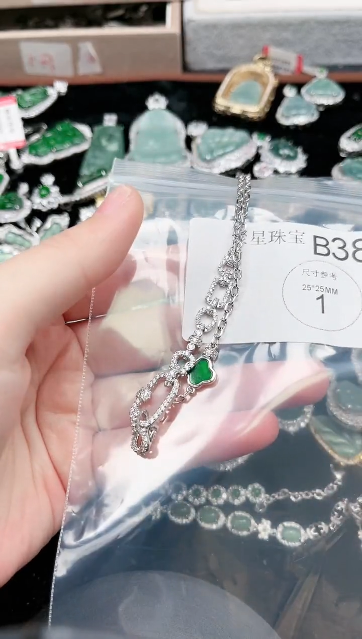 【闪购商品】翡翠颈饰未镶嵌387赠皮绳