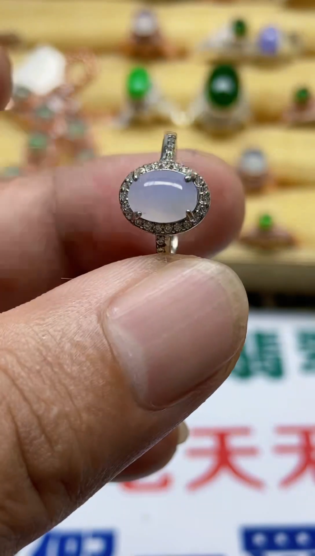 【闪购商品】翡翠戒指银S925镶嵌0000