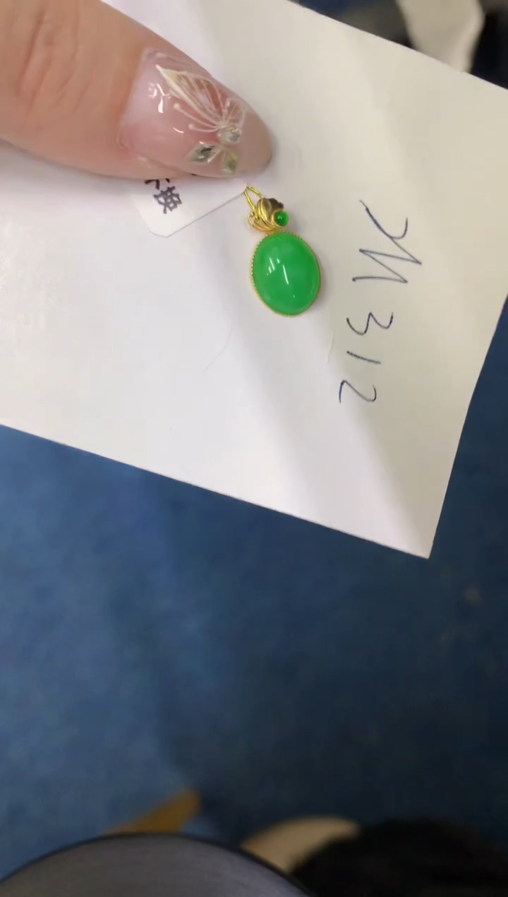 【闪购商品】翡翠颈饰18K金镶嵌0000000000