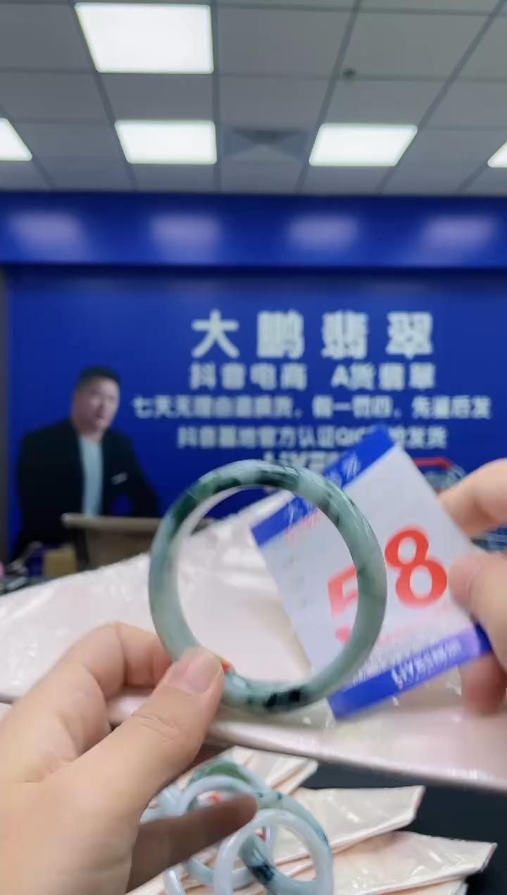 翡翠手镯未镶嵌AAAAAAAAAA