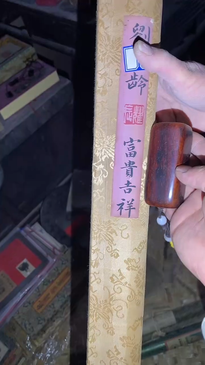 木81啊啊啊啊啊啊啊啊啊啊