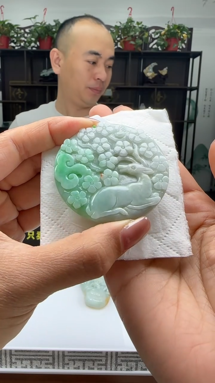 【闪购商品】翡翠颈饰未镶嵌天然翡翠A货吊坠