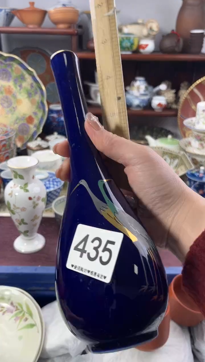 【闪购商品】瓷片435................