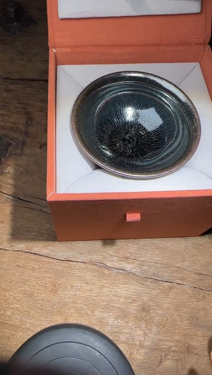 【闪购商品】茶盏华瓷有为高端收藏279