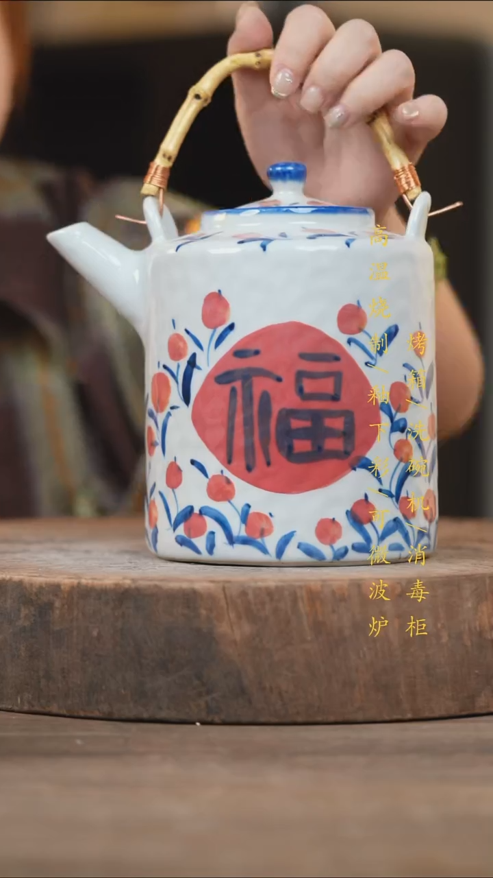瓷片景德镇高温釉下彩（食品级）