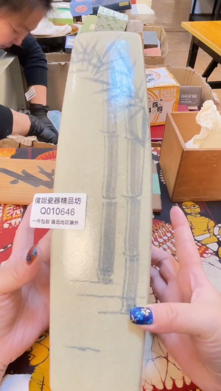 日式倩姐好物精选188