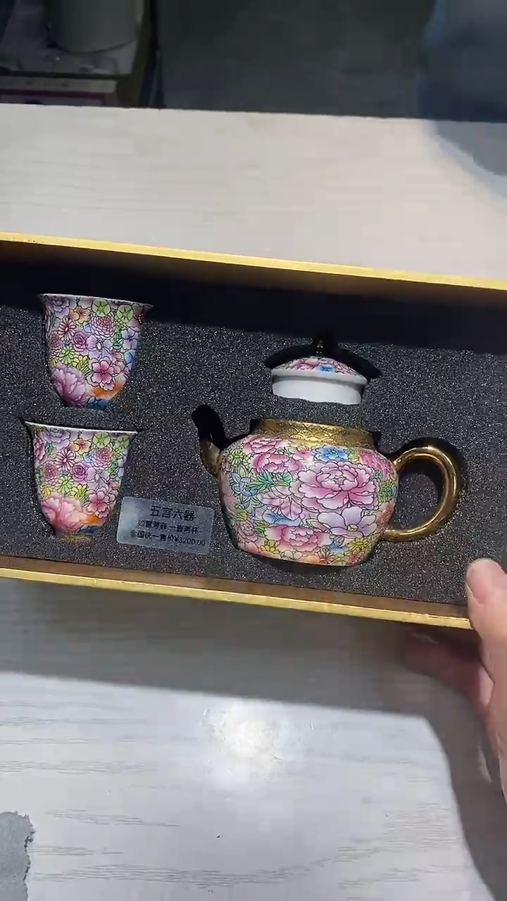 瓷片生活的本意就是开心@@1