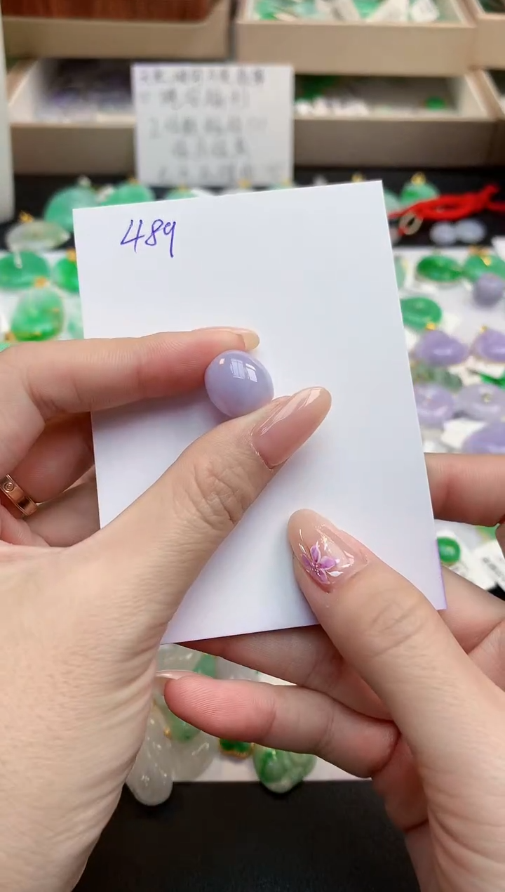 颈饰未镶嵌翡翠天然缅甸A货翡翠