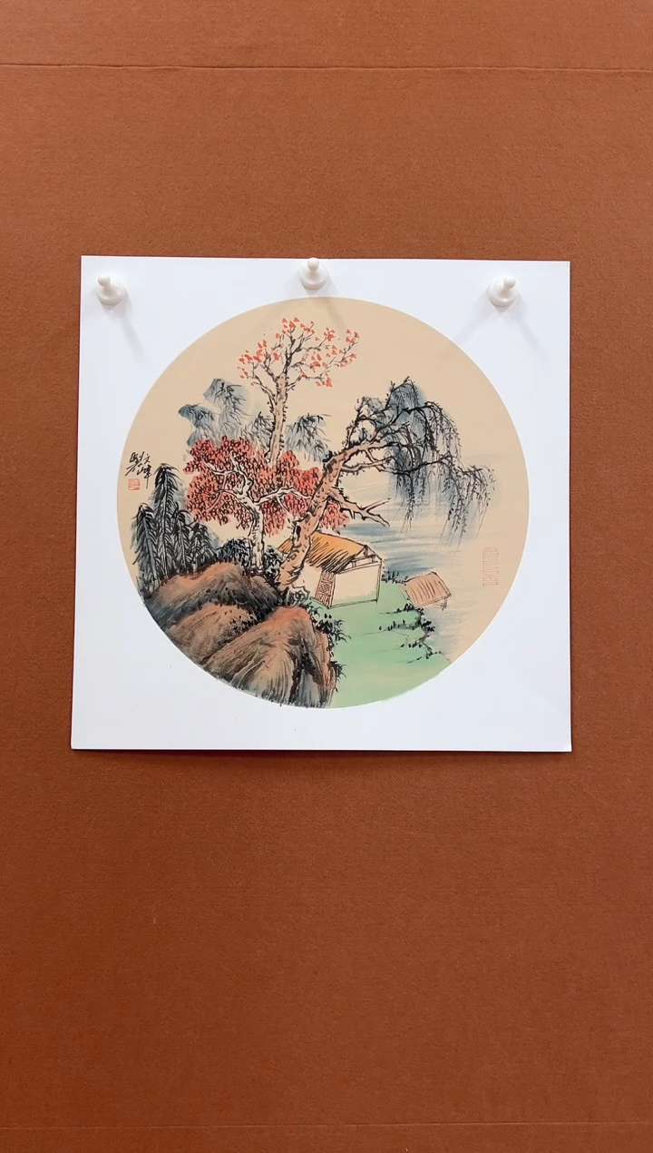 国画李文峰三尺斗方卡纸山水