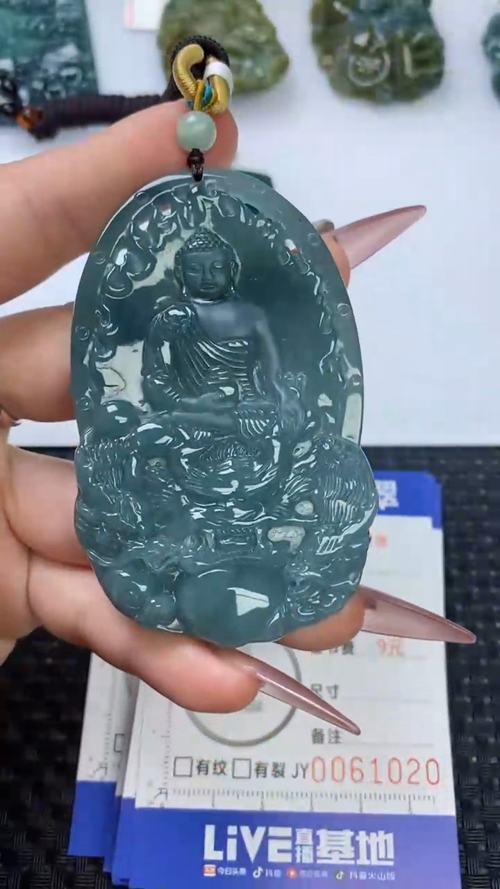 【闪购商品】翡翠颈饰未镶嵌11111111111111111