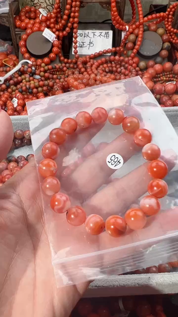 【闪购商品】南红玛瑙手串未镶嵌10