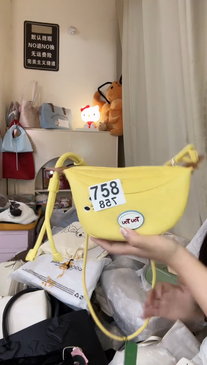 PU以直播链接为准 默认微瑕758手机包