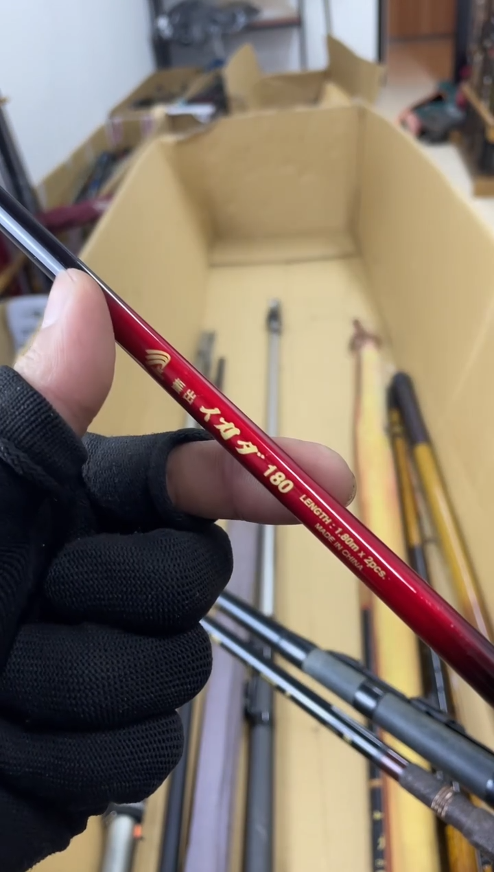 宽*孤品微瑕，实物以直播间为准