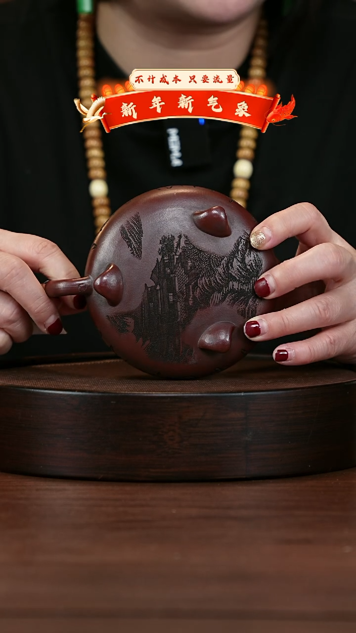 【闪购商品】紫砂茶壶宜兴紫砂壶H3693