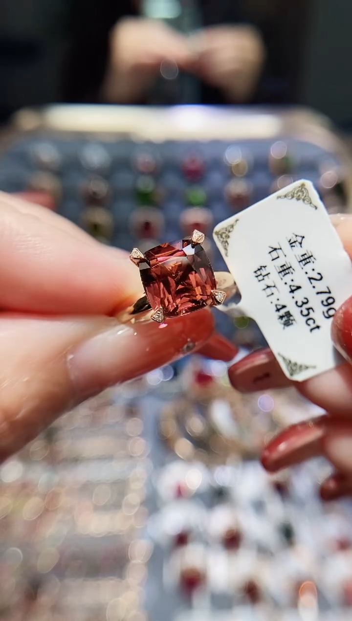 【闪购商品】碧玺戒指18K金镶嵌4.35.