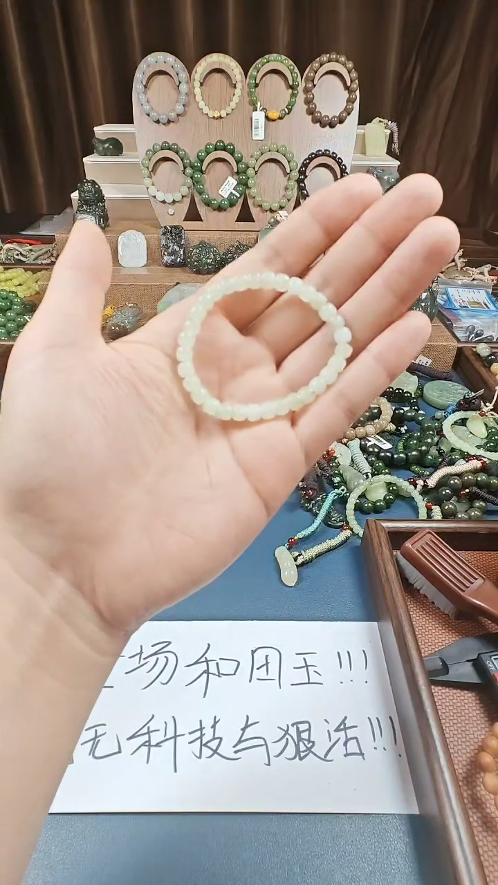 颈饰未镶嵌和田玉多样性发货拍一发一