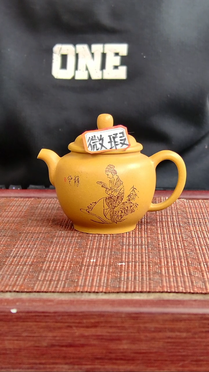 【闪购商品】紫砂茶壶宜兴紫砂壶泥为媒紫砂