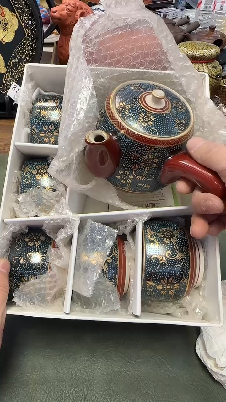 872···九谷一壶5杯