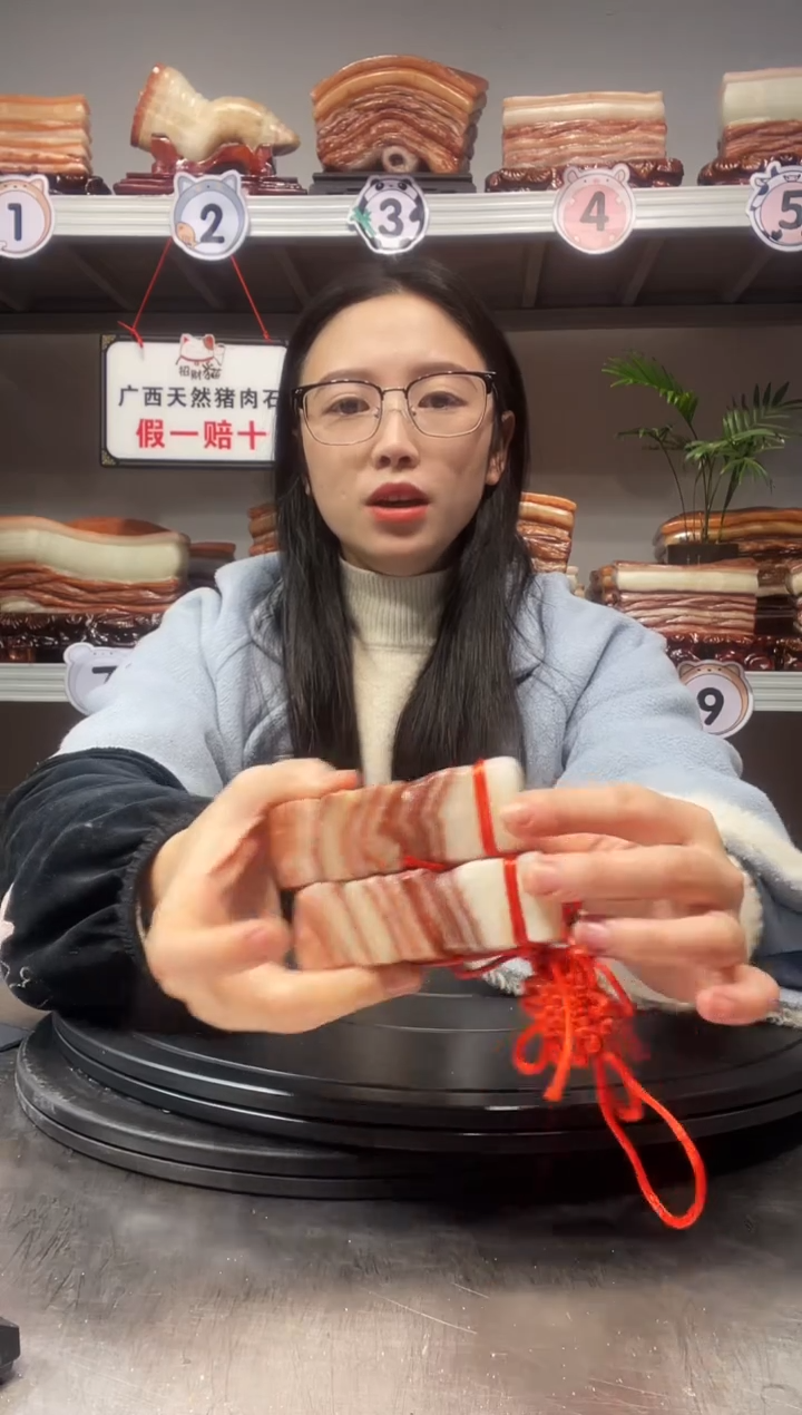 【闪购商品】天然石材柳州猪肉石