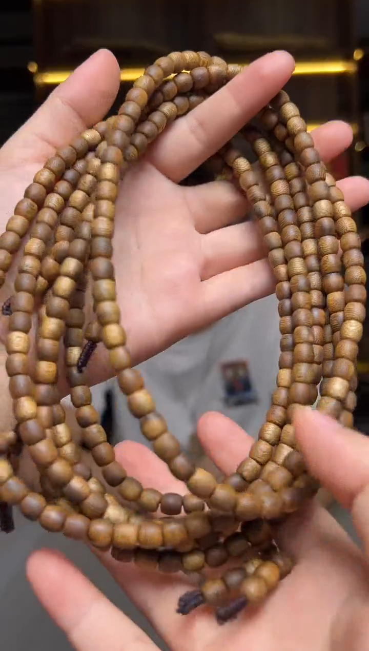 沉香碎屑沉香770号乌身06鼓珠多圈配碎屑香粉多样性发一12