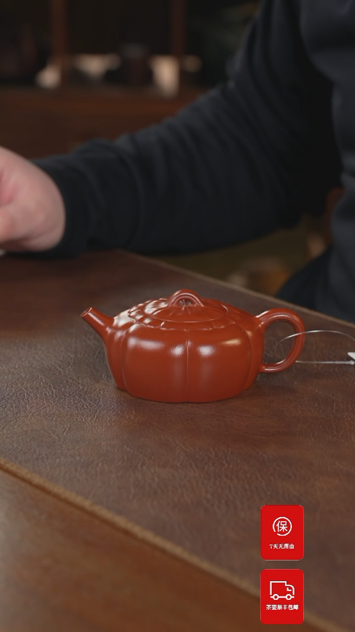 【闪购商品】紫砂茶壶紫砂壶紫砂壶