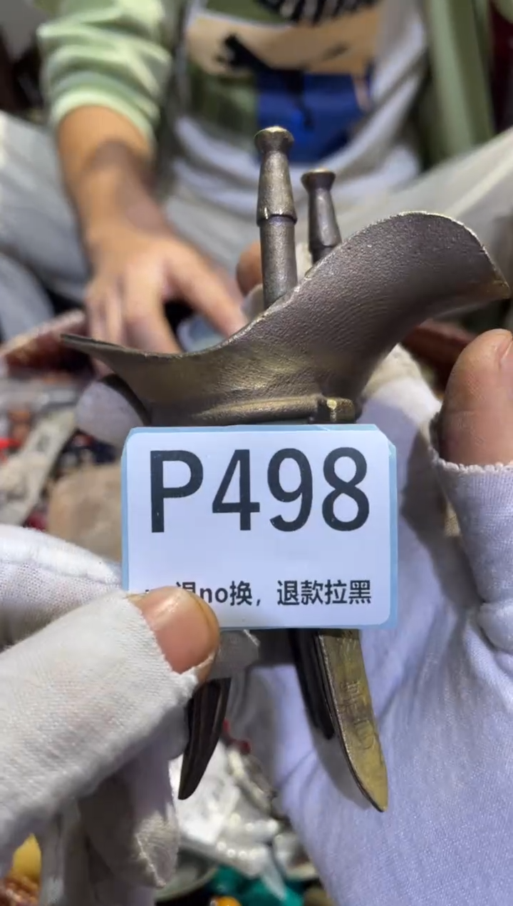 瓷片偶*表妹表妹热卖热卖
