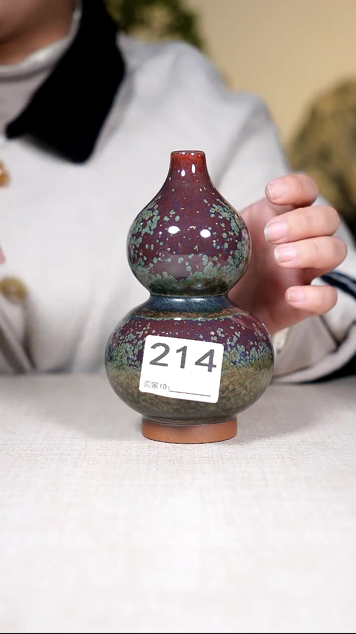 摆件陶二级钧瓷茶器摆件