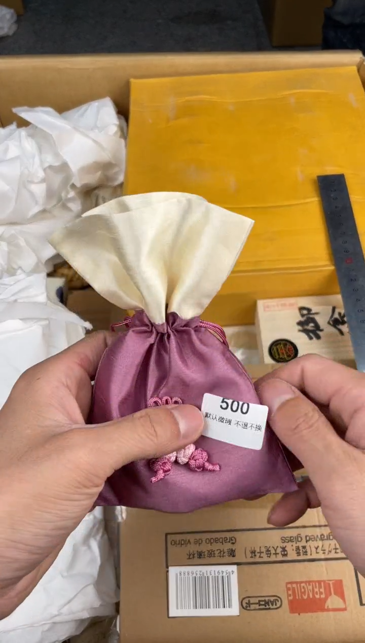手工艺品琉璃南****） 小弟漆物所X500