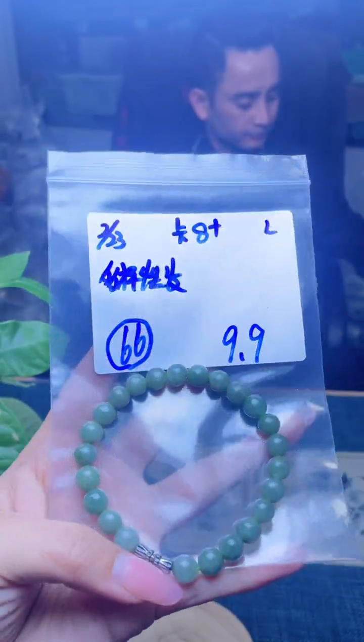 【闪购商品】定制翡翠未镶嵌天然缅甸a货翡翠