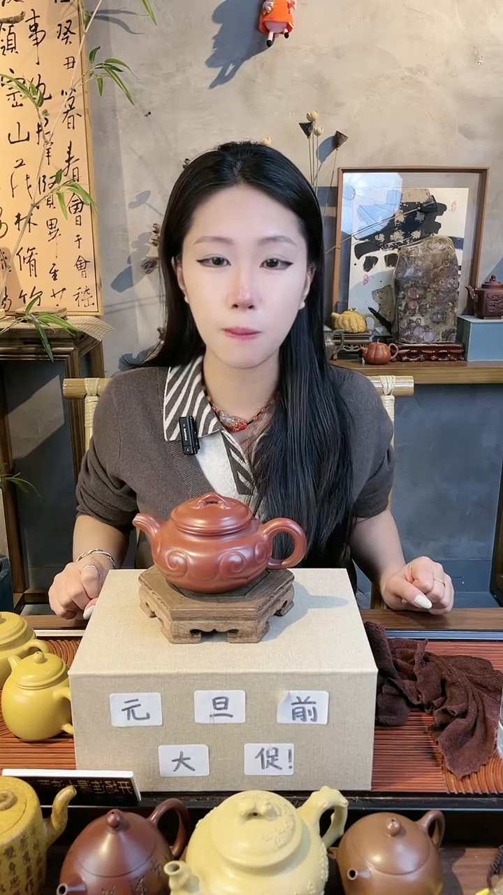 茶壶紫砂龙血砂如意仿古 