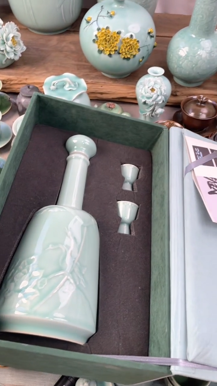 【闪购商品】1酒瓶2杯正品 带礼盒礼袋证书