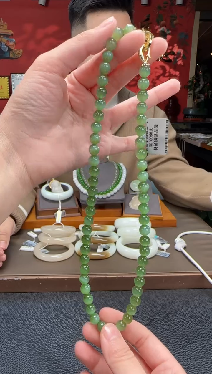 【闪购商品】和田玉颈饰未镶嵌碧玉猫妈妈链卡8