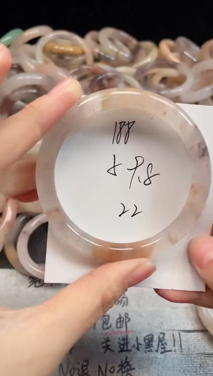 未镶嵌手镯石英质玉188