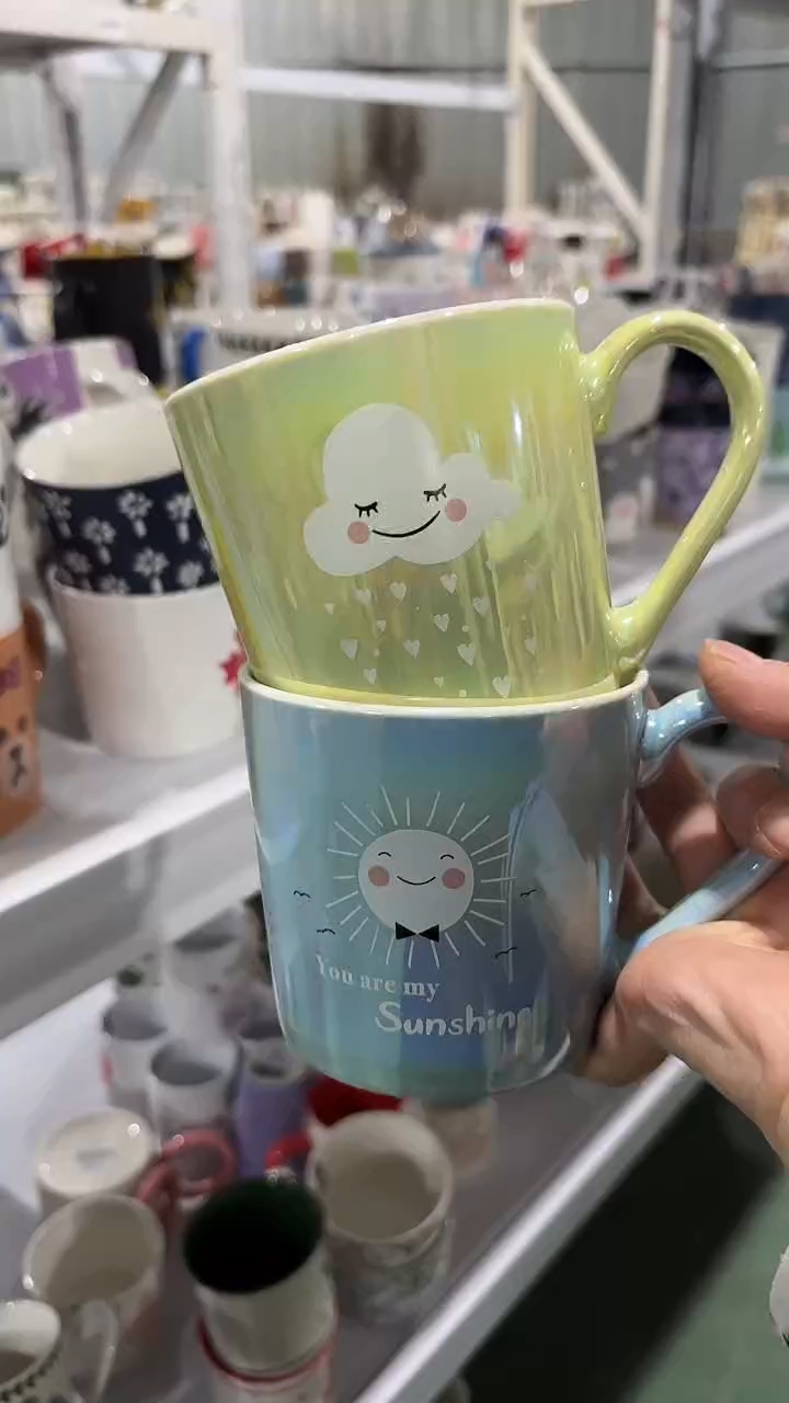 【闪购商品】家湖高温陶瓷杯 微瑕