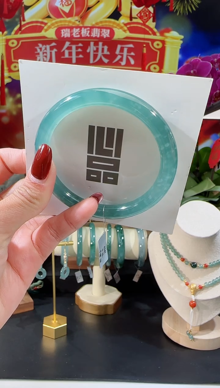 【闪购商品】翡翠手镯未镶嵌圆条圈口可选多样性发一