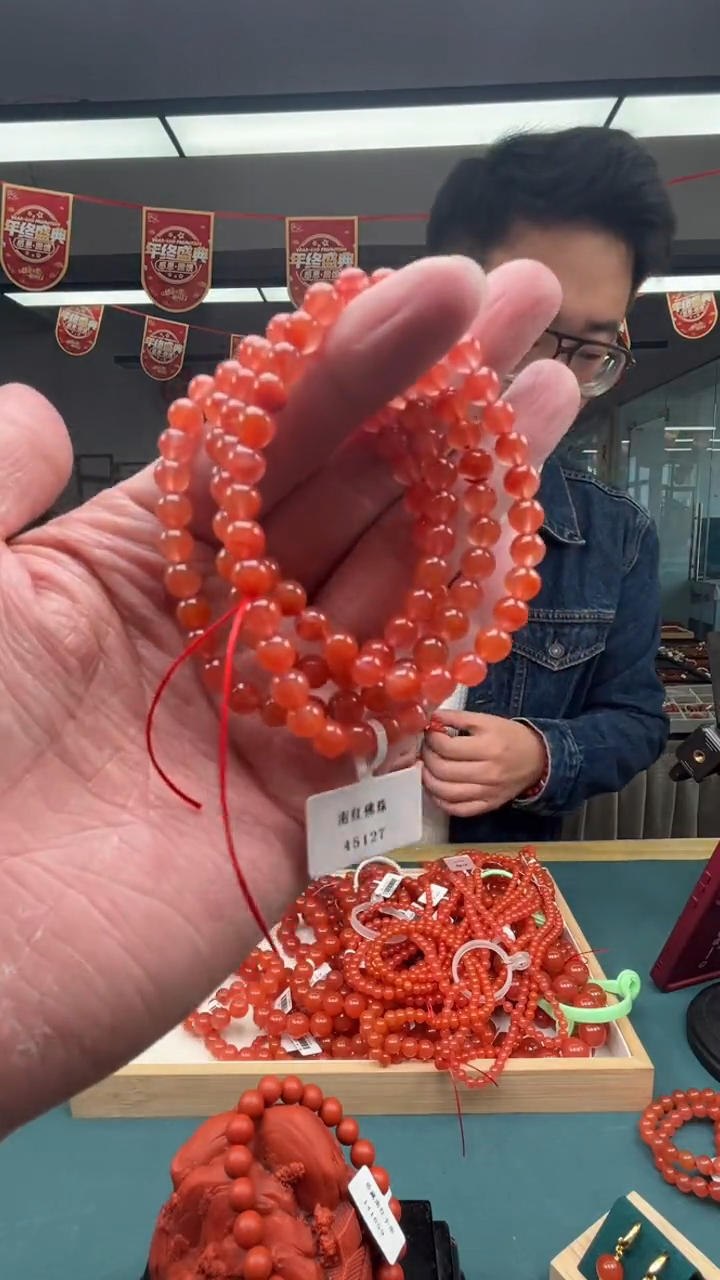 【闪购商品】南红玛瑙A2未镶嵌冷水河卡6多圈