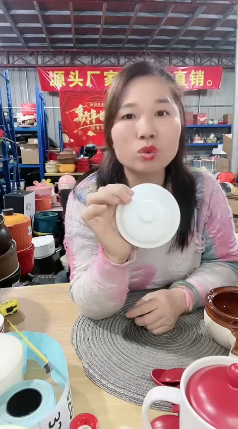 【闪购商品】瑕疵白色盖5个。。。。。