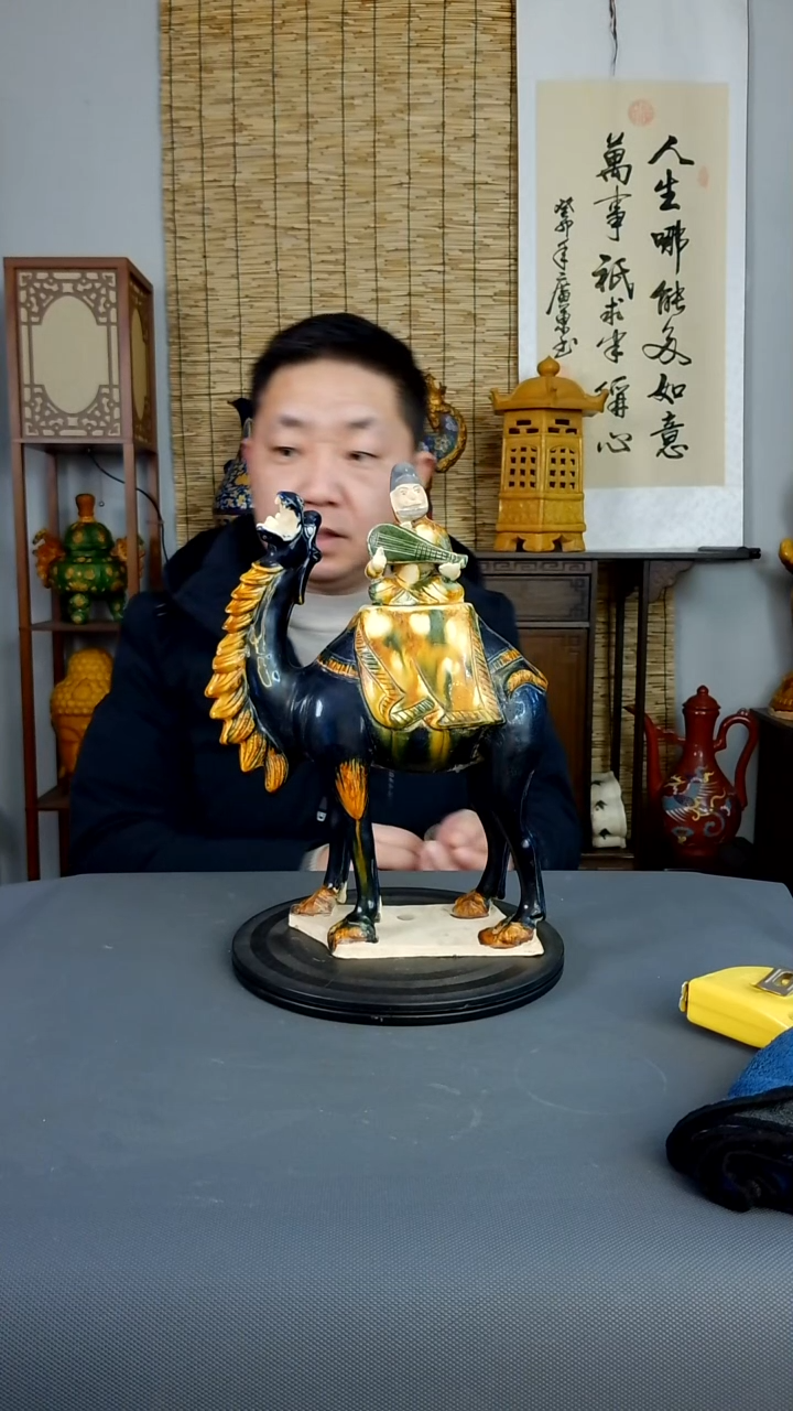 摆件摆件复古风格瓷器