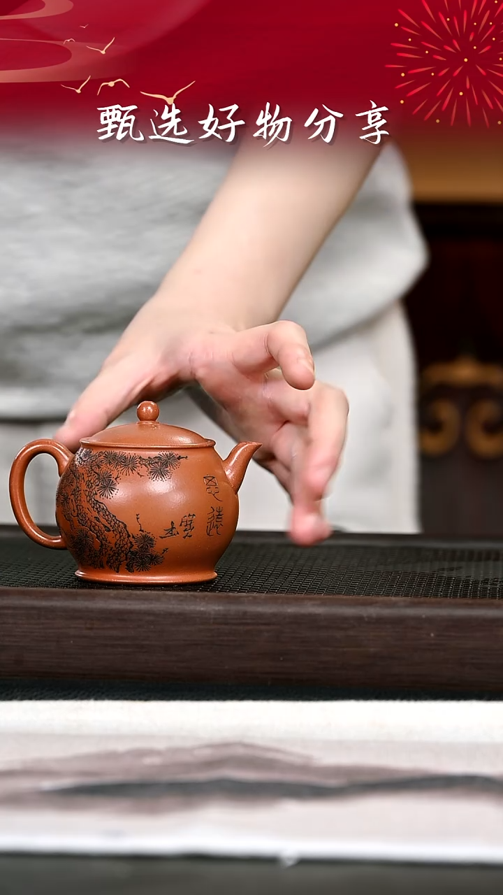 茶壶紫砂紫砂壶20