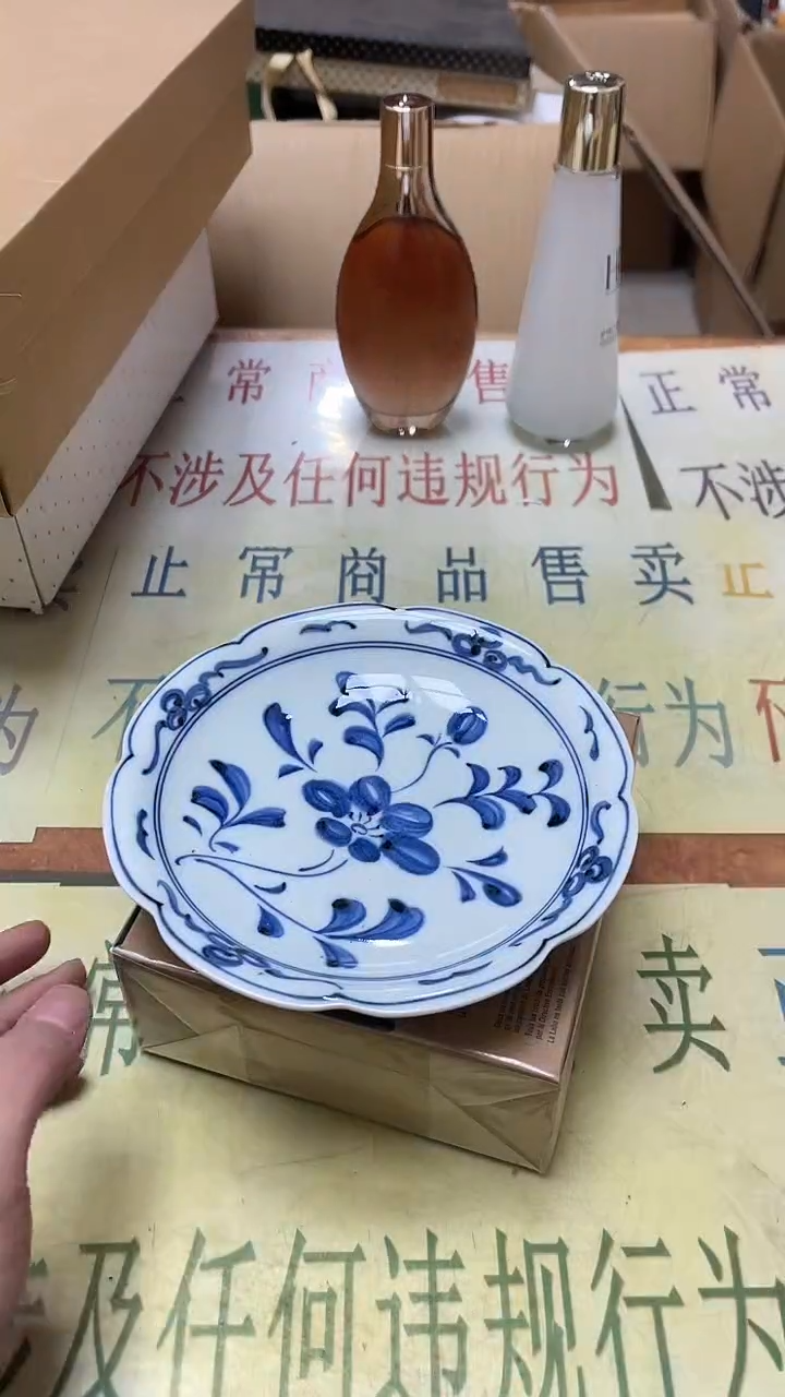 瓷片老二精选l****db5445