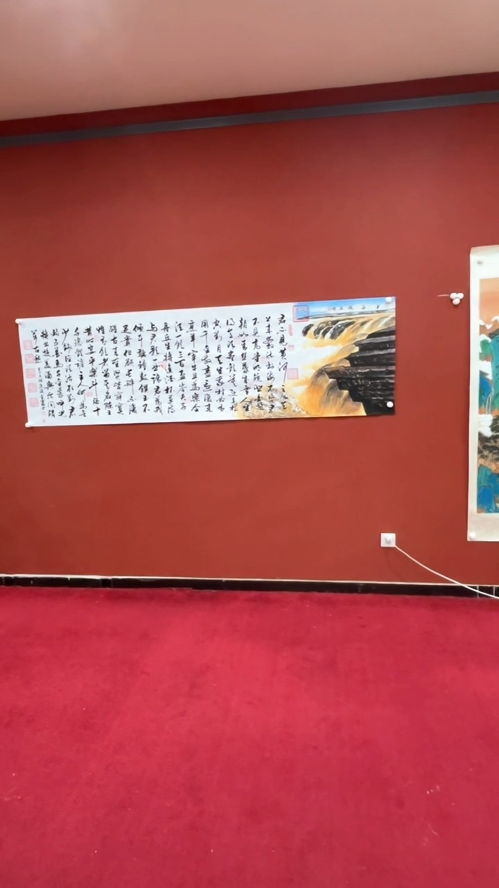 【闪购商品】书法巴金鑫 王新峰 合作黄河 小八尺证书锦筒