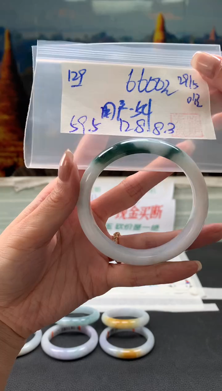翡翠手镯未镶嵌翡翠手镯 下单联系小耳机#129