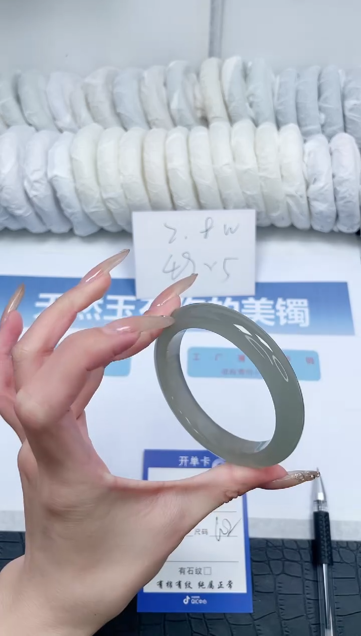 【闪购商品】石英质玉手镯未镶嵌Q238-60.2