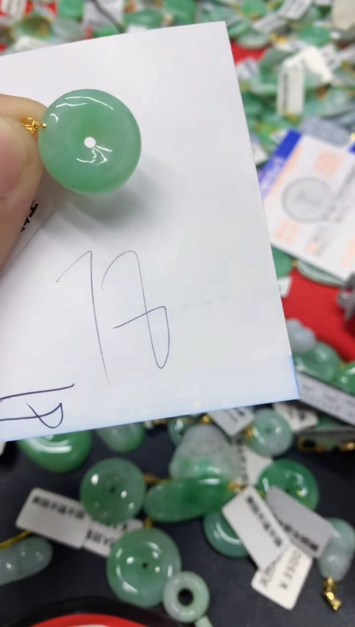 【闪购商品】翡翠颈饰18K金镶嵌翡翠