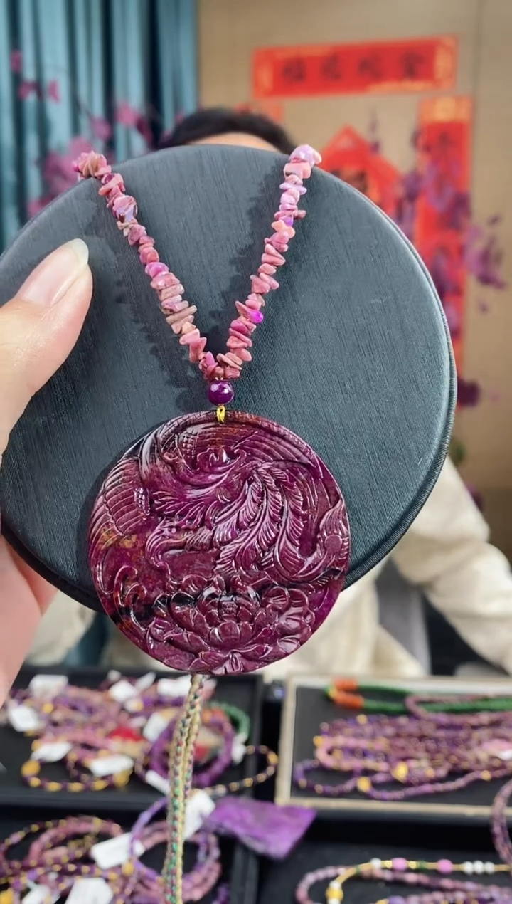 【闪购商品】苏纪石（舒俱来）吊坠(赠链)未镶嵌190